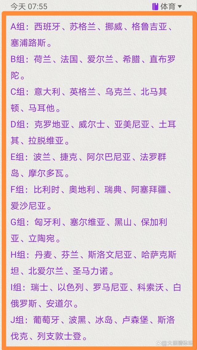 丈（余文乐 饰）是喷鼻港深水区的一位放蛇差人，作为底层的差人，丈全日与一个可贵见光的世界打交道，这里充溢着暴力、福寿膏，是社会阴晦的一个角落。要想在这里保存，丈不但要学会若何做差人，更需要进修黑道的保存法例，垂垂地丈的身份愈来愈恍惚，他糊口在黑与白之间的灰色地带。Lulu（冼色丽 饰）是这一区的妓女，丈与之连结着交往，却始终未将关系向前推动。一次不测，丈误杀小头子四眼堂（廖启智 饰），神秘杀手（樊少皇 饰）是独一目击者，为了自保，丈和神秘杀手睁开了一场追逐……杀手背后有如何的奥秘？丈是不是可以或许逃过此劫？《青苔》为我们揭示了社会阴晦处的小人物们若何似青苔一般保存。